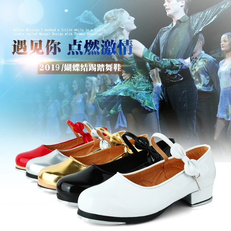 Обувь для девушек с пряжкой на низком каблуке нескользящая обувь из блестящей