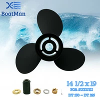 boat propeller 14 12x19 for suzuki outboard motor 150hp 175hp 200hp 225hp aluminum 15 tooth spline engine part factory outlet