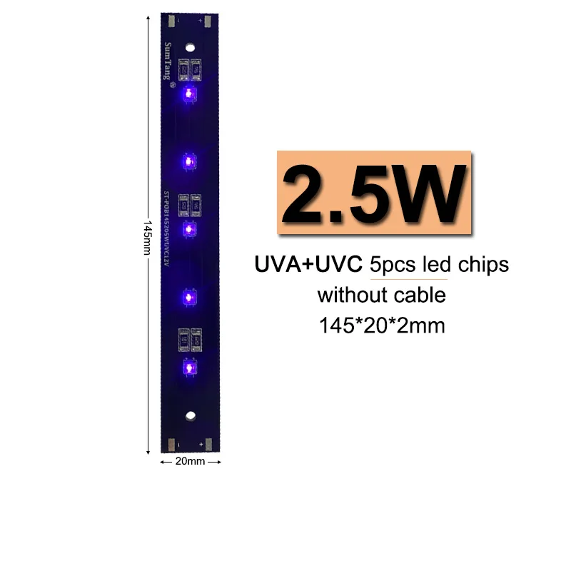 Модернизированная Светодиодная лента CXST 2 5 Вт 6 12 В UVC модуль для стерилизации SMD3535