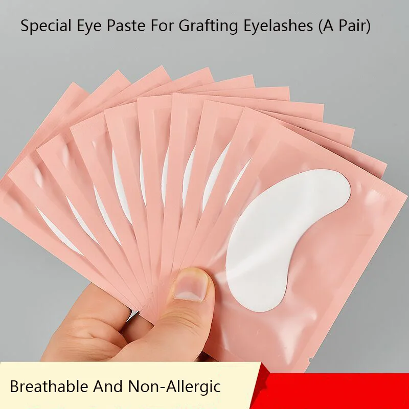 50 пар пластырей для наращивания ресниц под накладками глаз бумажные пластыри