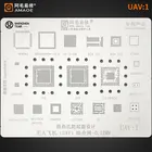 Трафарет AMAOE UAV:1 UAV1 для реболлинга дрона BGA трафарет AR9342 LCMX02 S1 LC1860C MA2100A H3 H6 LF-2100E ACPD4GD31D3 LC1160