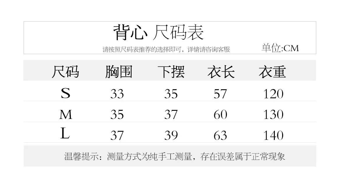 

Seamless Knitted Sexy Turtleneck Vest Moisture Wicking Yoga Wear Sports Running Top Women