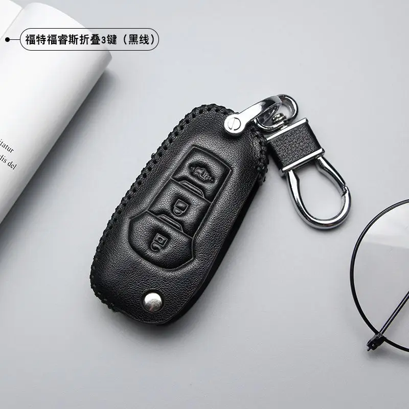 Комплект ключей из натуральной кожи для Ford комплект Mondeo | Автомобили и мотоциклы