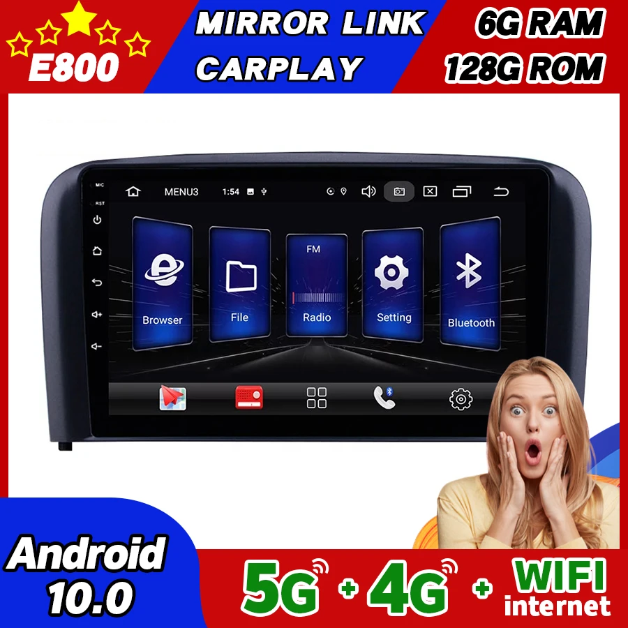 Автомагнитола 6 ГБ ОЗУ 128 Гб ПЗУ для Volvo S80 2005 2006 GPS навигация Android 10 мультимедийный