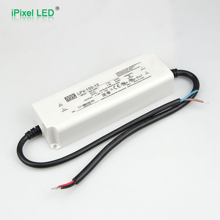 DC12V светодиодный драйвер 150W импульсный источник для приготовления пищи на