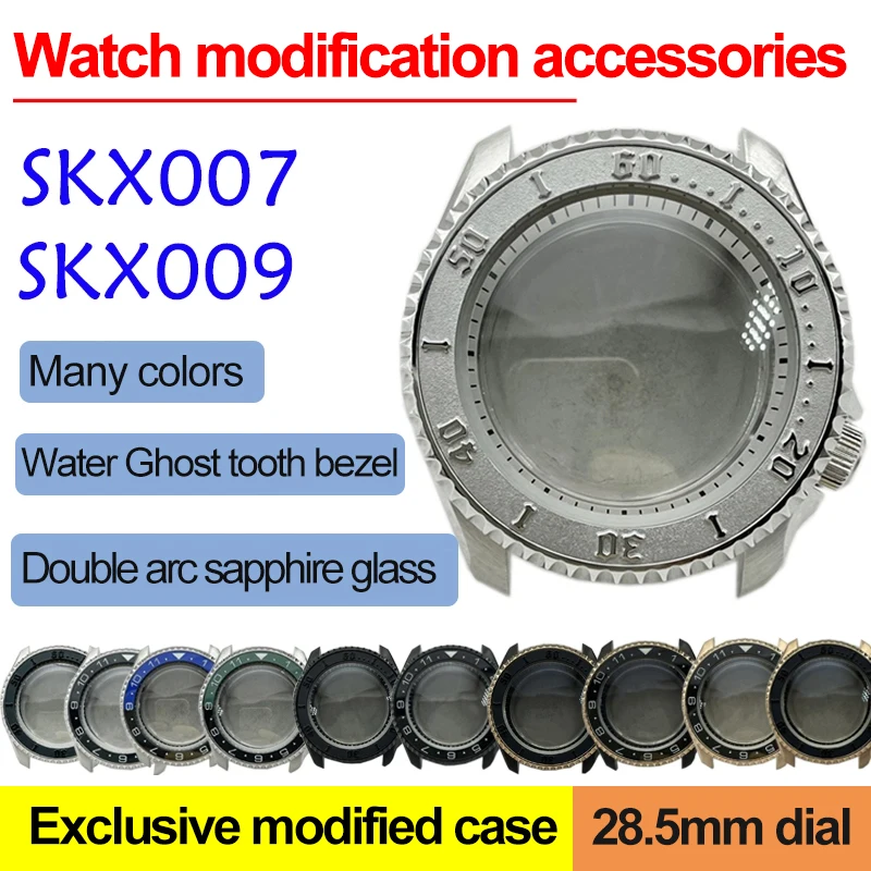 For Seiko 4R/ NH35/NH36 Movement Watch Case SKX007/SKX009 Accessory Modified Case Double Sapphire Crystal Watch Case