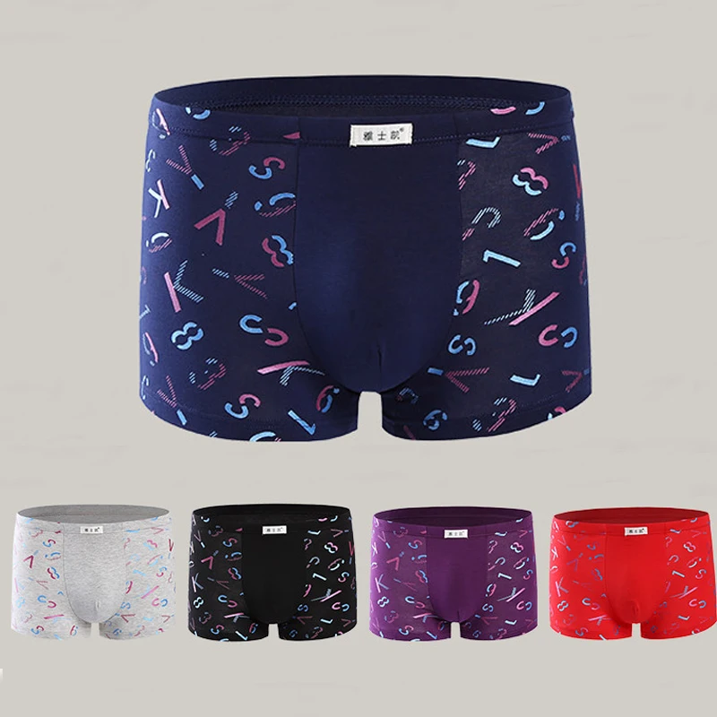 5 шт./лот дышащее хлопковое нижнее белье для мужчин с принтом u образные боксеры