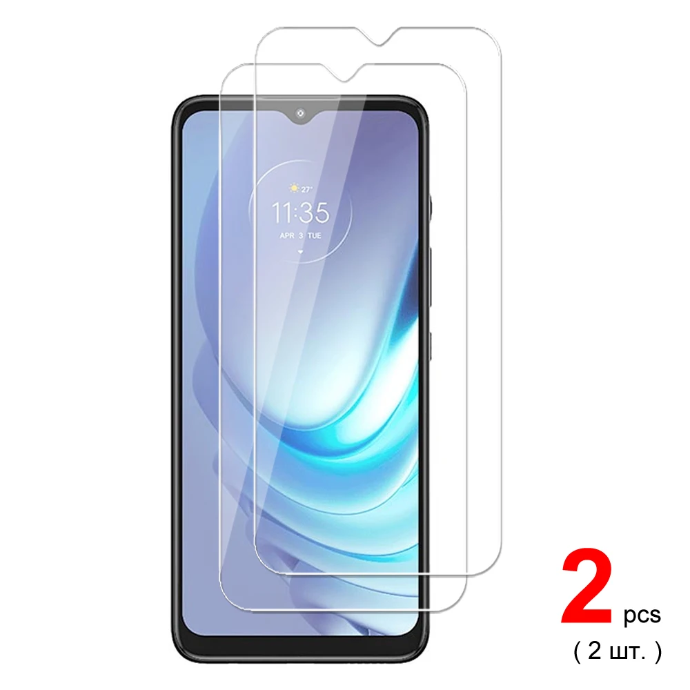

2pcs For Motorola Moto G Stylus 2021 G Power Play 2021 G100 G50 G20 G10 5G Plus Tempered Glass Screen Protector Protective Film