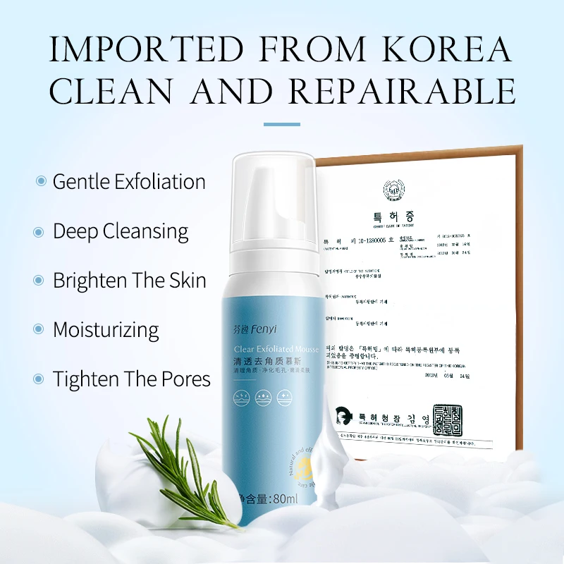 80 мл отшелушивающий лосьон для лица пилинг эмульсия скраб лак удаления