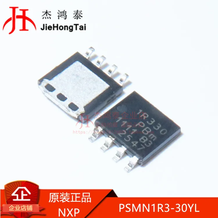 

Бесплатная доставка PSMN1R3-30YL SOT-669 :1R330 MOSN 10 шт.