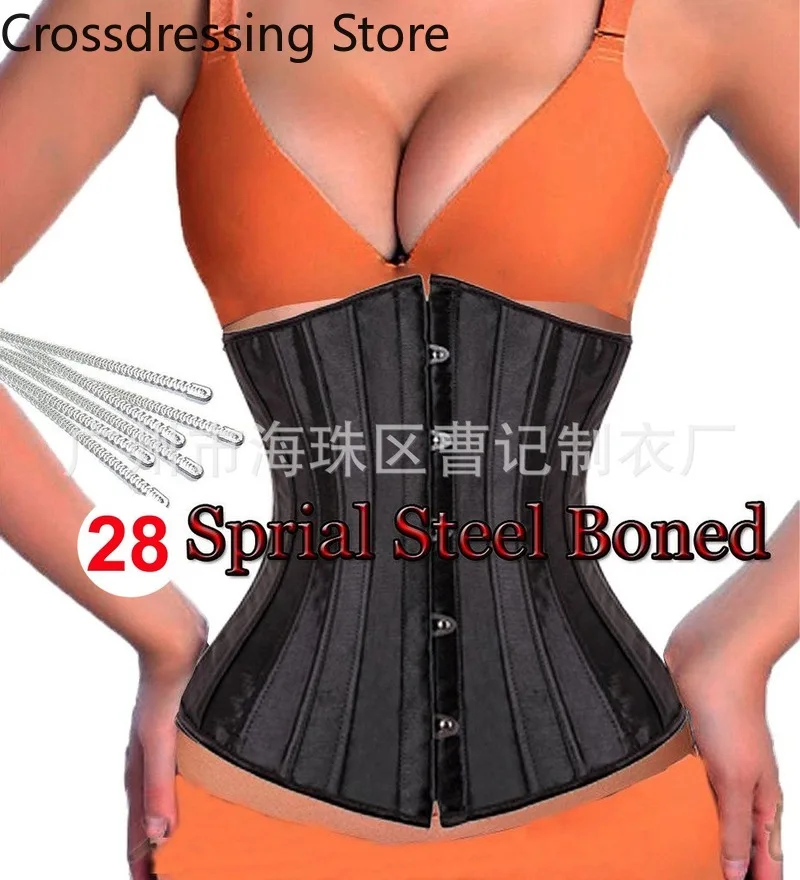 

Explosion Models 28 Steel Bone Corset Sexy Corsets Court Corset Waist Seal Waist Armor Waist Shaping Body Abdomen For Women