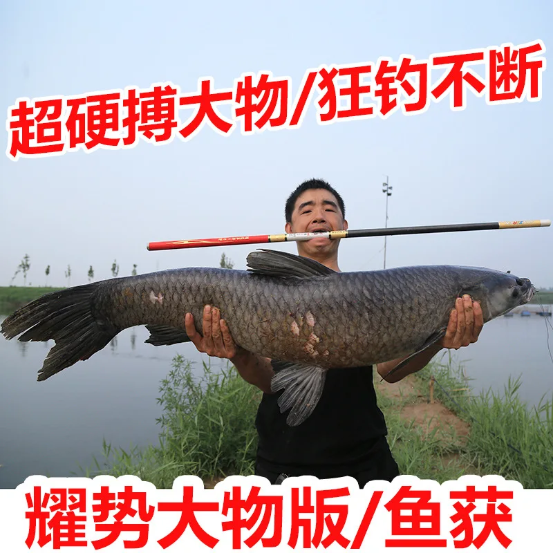 Твердость 9H сверхтонкое сильный для крупной рыбы высокое качество нить рыбалки