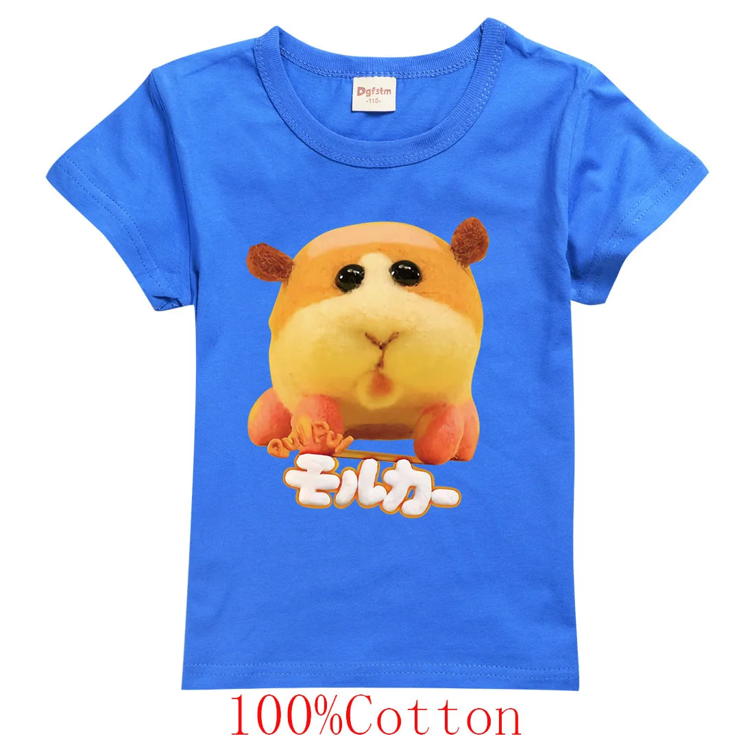 

2-16Y Pui Pui Molcar Kawaii Clothes Kids Cartoon Unisex Tshirt O-Neck Boys Leisure Tshirt Toddler Girls Harajuku Streetwear Tops