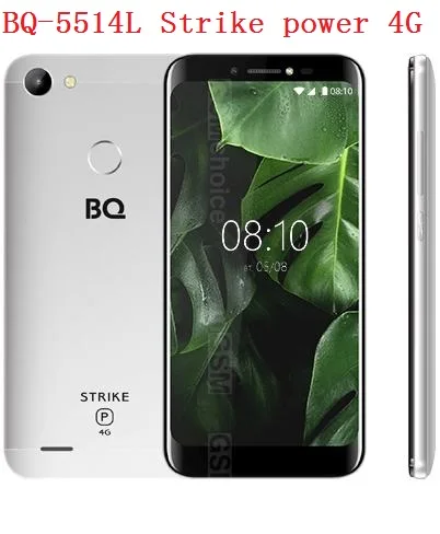

Закаленное стекло для смартфона BQ Mobiie BQ-5514 4G strike power, Взрывозащищенная защитная пленка для BQ- 5514L Strike power
