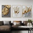 Скандинавский золотой абстрактный лист цветок настенная живопись холст черный белый цветочный плакат печать Настенная картина для декора гостиной