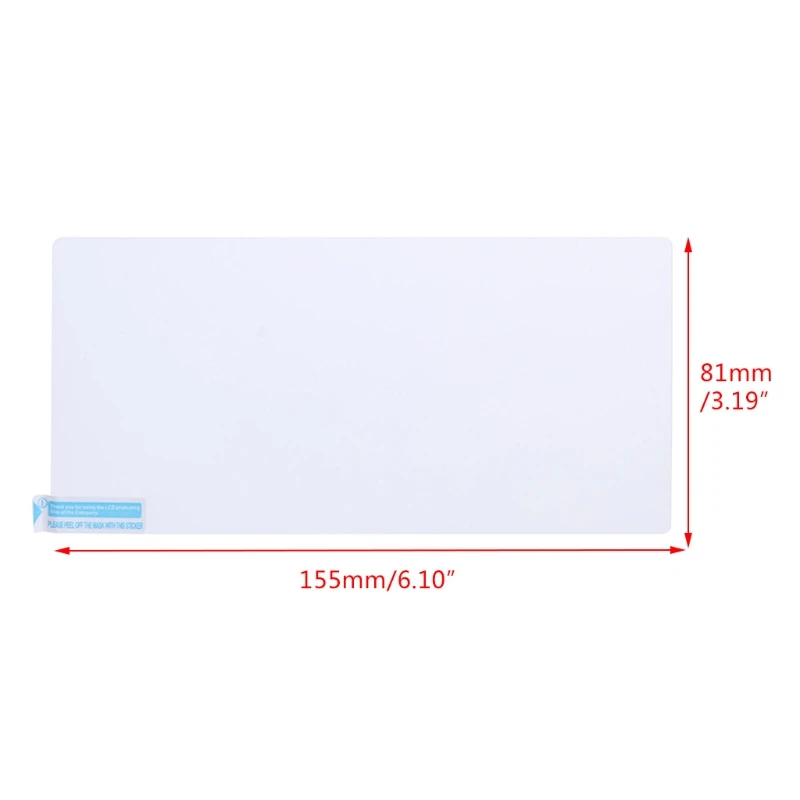 Новая автомобильная навигация с закаленным стеклом Защитная пленка для экрана