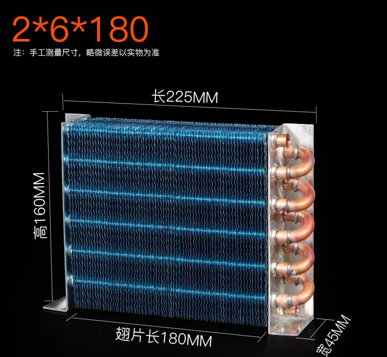 Четырехтактный двигатель с воздушные охлаждением Медный трубчатый конденсатор