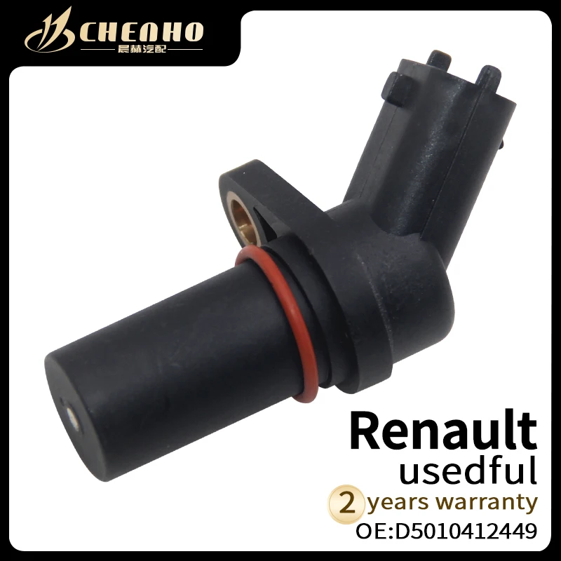 

CHENHO BRAND NEW Crankshaft Position Sensor For Renault Trucks Kerax Midlum Premium Volvo FH FL FM 0281002315 0261210151 5040966