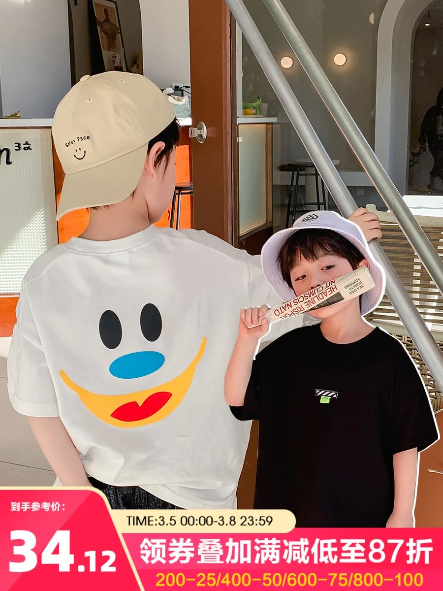 

BB Boy's Cotton Smiley T-shirt Children's Short Sleeve 2021 New Summer Children Korean Style Children's Jacket Fashion