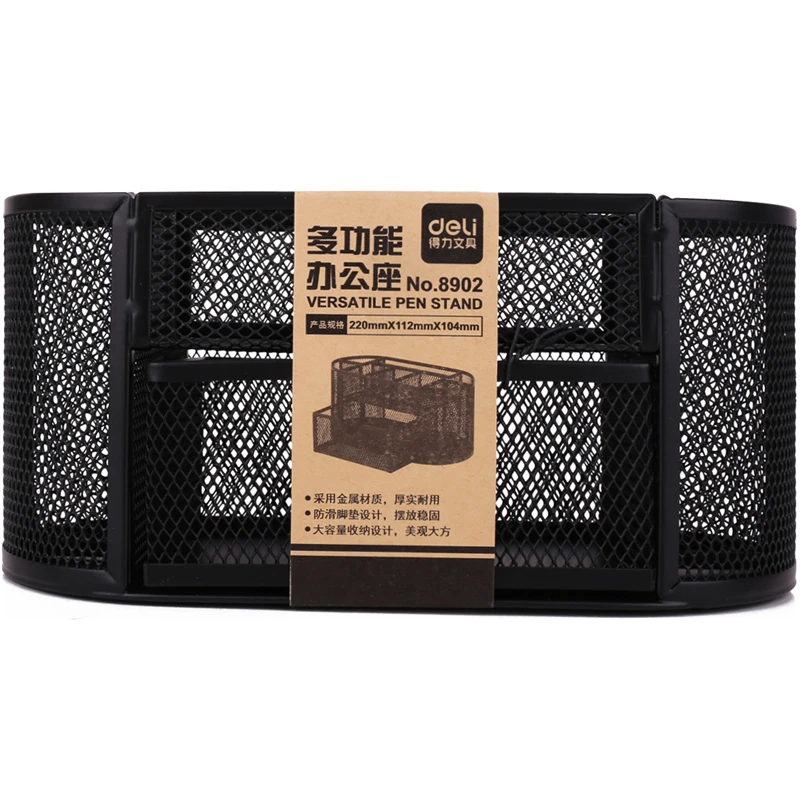 DL эффективный 8902 черный многофункциональный офисный ящик металлическое сиденье