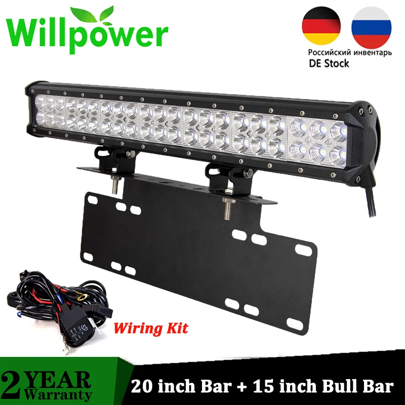 Светодиодсветильник панель Willpower, 20 дюймов, 126 Вт, 15 дюймов, Кронштейн номерного знака, комбинированный луч для автомобиля, внедорожника, грузовика, трактора, 4x4, 12 В, 24 В