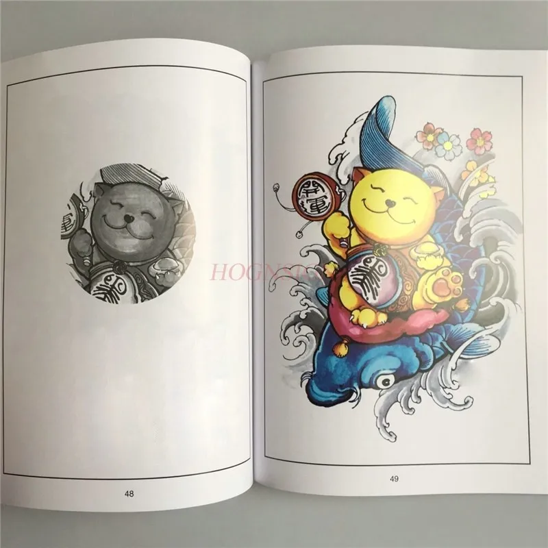 Татуировка традиционная тату книга космическая татуировка новинка традиционный