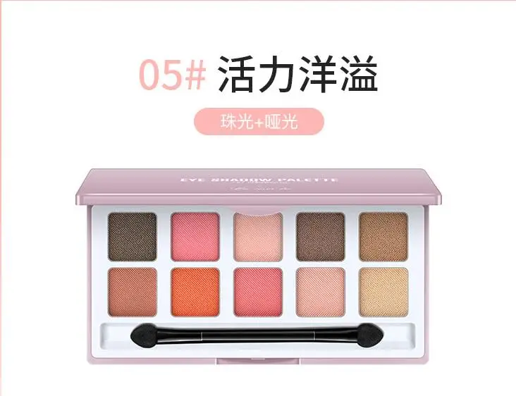 05 Матовый телесный 10 цветов блестящие тени для макияжа Pallete матовые тени для век Палитра мерцающие алмазные тени для век порошок пигмент TSLM1 - Цвет: 05