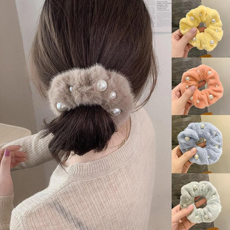 

Pearl Hair Ring Temperament Hair Ring Exquisite Plush Hair Ring French Style Headdress French Style Hair Rope All-match Headwear