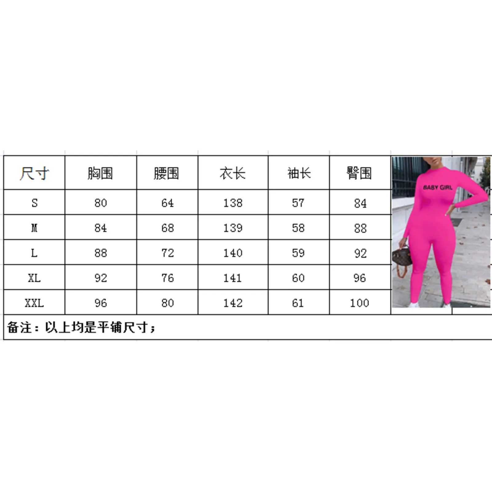 

2021 New Style Women's Sports Romper Long Sleeve Autumn Fall Jumpsuit Elastic Waist Letters Printed Gym Yoga Running Wear