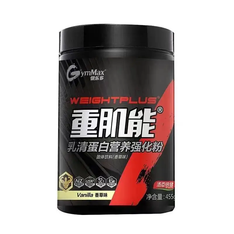 

High quality 450g/Bottle Whey Protein Powder muscle container milk nutrition supplement Shaker Mixing Sports Fitness gold Cup