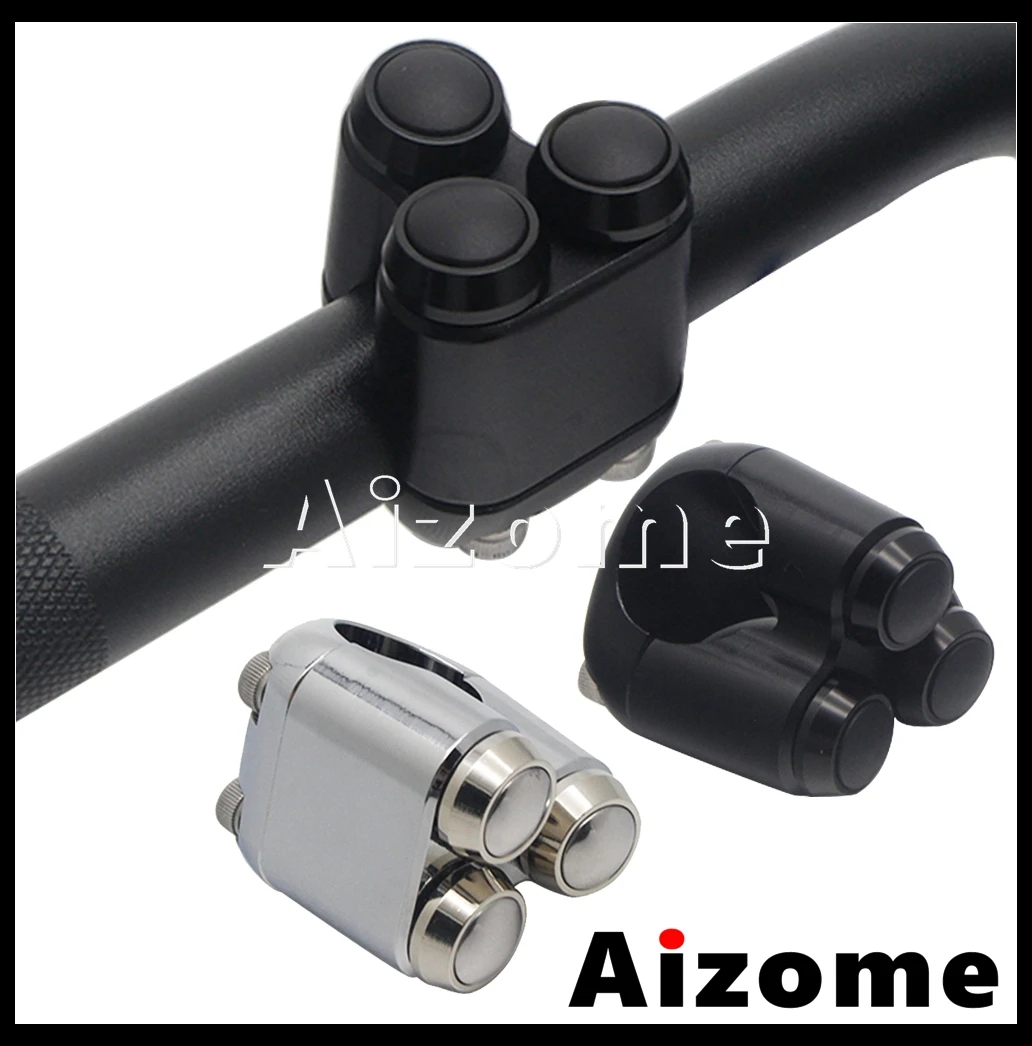 Кнопка переключения управления на руль Cafe Racer настраиваемая кнопка