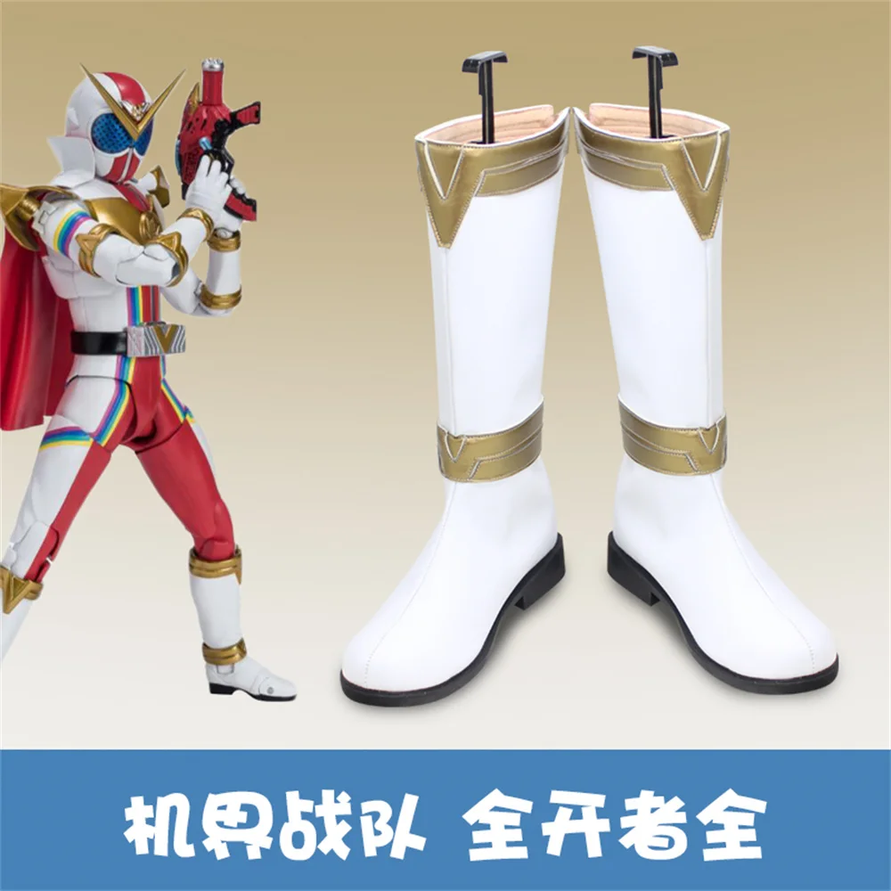 Обувь для косплея KIKAI SENTAI ZENKAIGER Super Sentai, сапоги для игр, аниме, карнавал вечерние НКА, Хэллоуин, Рождество, Rainbowcos0 W2064