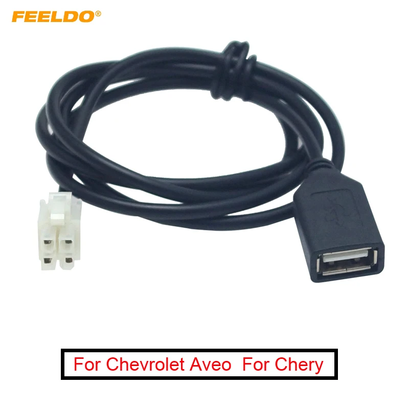 FEELDO 1 шт. Автомобильный CD/DVD Радио стерео 2 0 USB к 4Pin разъем кабель для Chery QQ/Tiggo Chevrolet