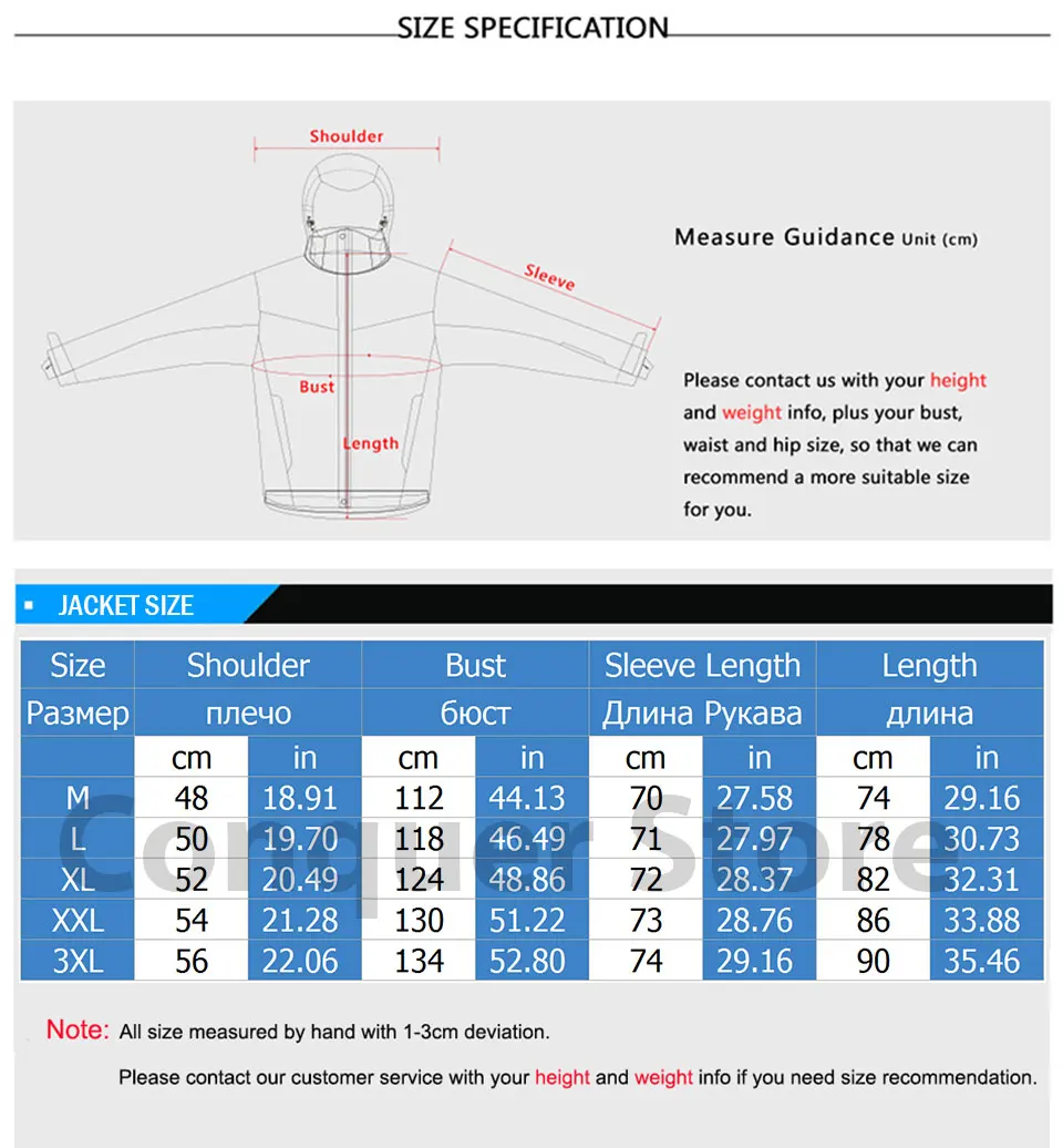 Мужские и женские лыжные толстовки куртки зимние уличные ветрозащитные