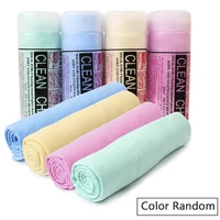 random color newmagical auto care suede pva deerskin chamois towels car cleaning cham towel wash cloth sponge super absorbent