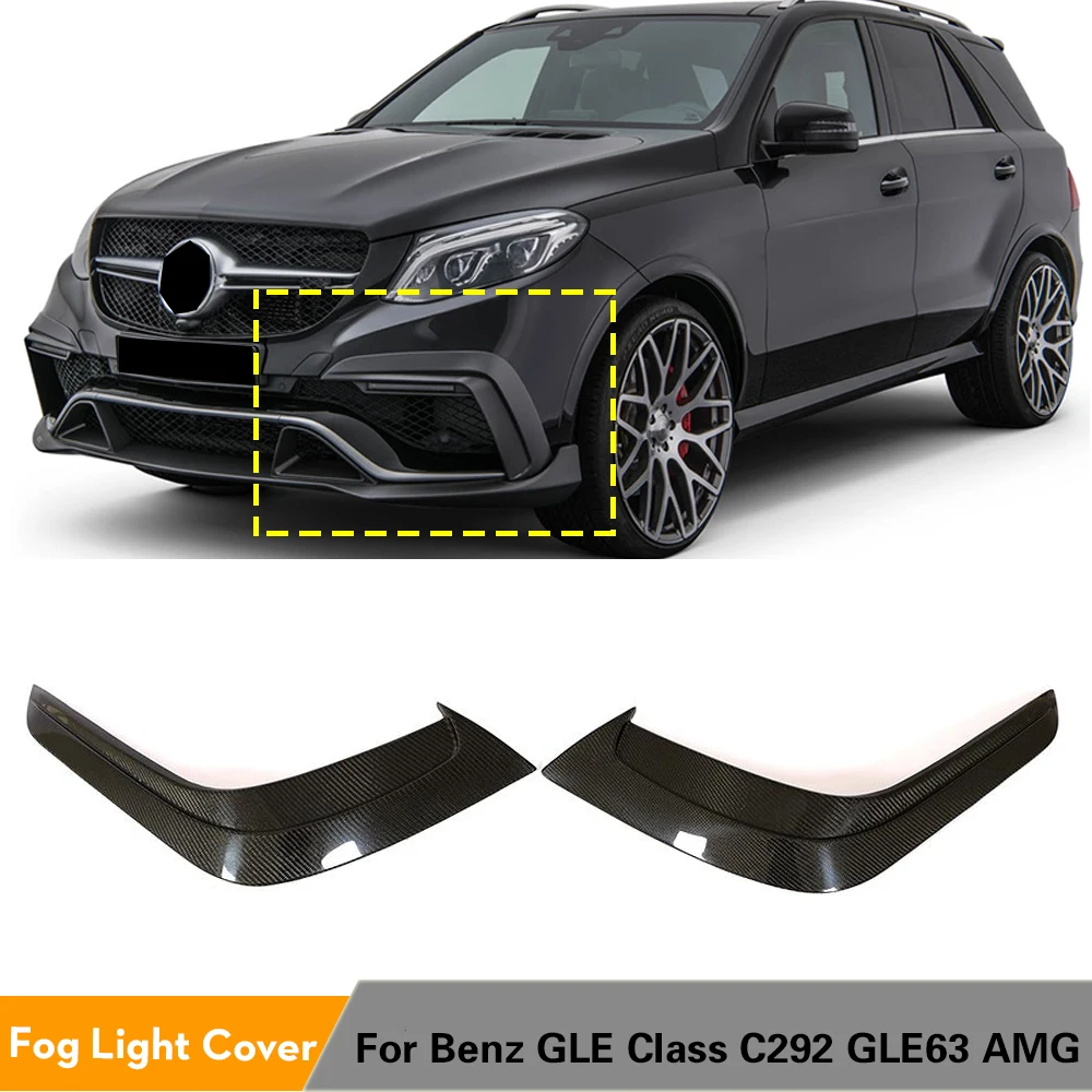 Разветвители переднего бампера для Mercedes-Benz GLE Class GLE63 AMG 2015-2018 плавники канаты из