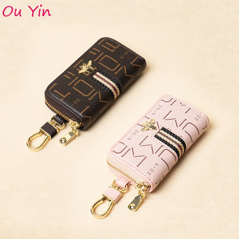 

Popular Fashion Personality Creative Car Key Case Large Capacity European and American Retro Ladies Key Case Waistband