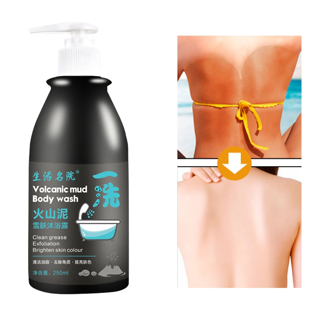 Гель для душа с вулканической грязью 250 мл | Красота и здоровье