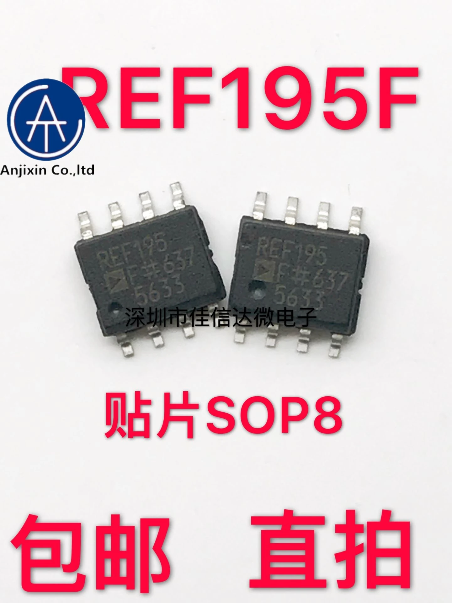 

10pcs 100% orginal new real stock REF195F REF195FSZ SOP8 precision micro power low dropout voltage reference