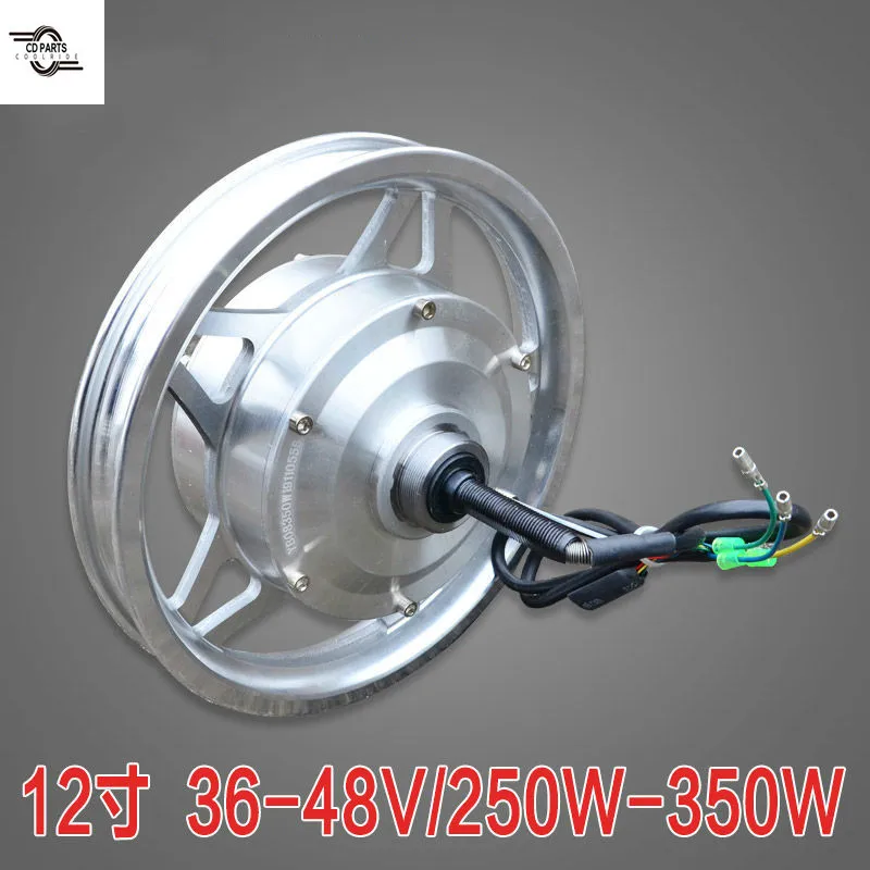 On Behalf of Driving Electric Folding Bike 12 Inch Brushless Toothed High Speed Motor 36/48V 250/350W Brushless Hub Motor