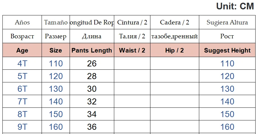 Женские шорты повседневные модные для девочек детские брюки Новое поступление