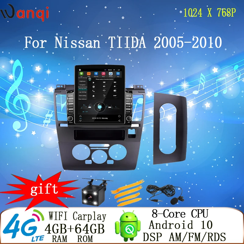 Автомобильный мультимедийный плеер DVD-проигрыватель с вертикальным экраном 9 7