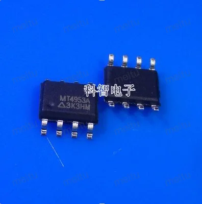 

Бесплатная доставка 50 шт. MT4953ACTR MT4953A MT4953 SOP8