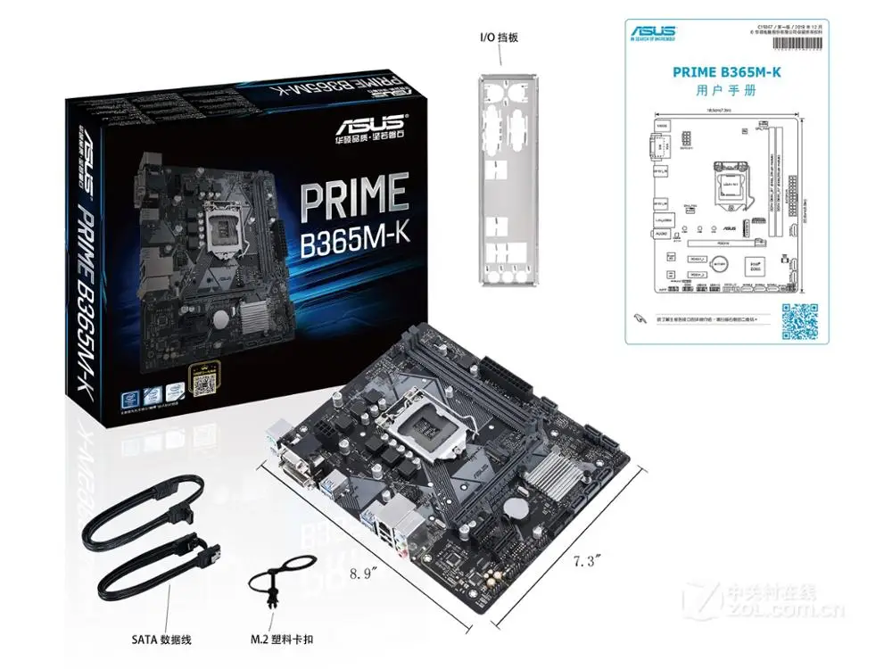 

NEW for ASUS PRIME B365M-K desktop motherboard original motherboard for ASUS intel LGA 1151 DDR4 I3 I5 I7 USB2.0 USB3.0 USB3.1