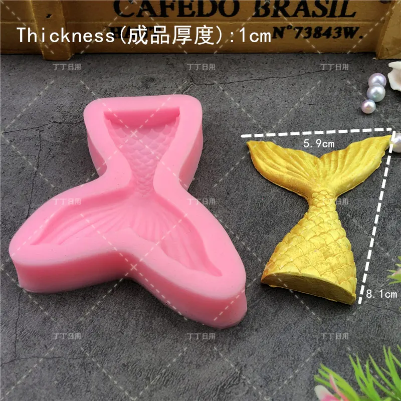 Силиконовые формочки для кексов Sugarcraft набор из 4 шт