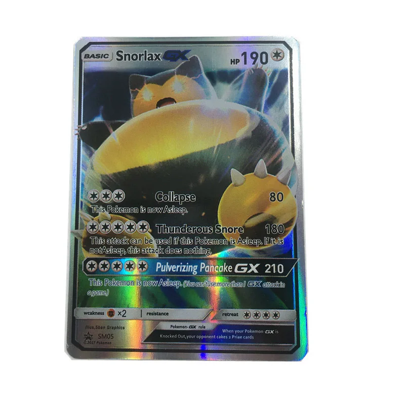 Новинка 100 шт. GX EX карточные игрушки хобби игровые карты коллекционные Сияющие карты английский карманный монстр Покемон тренажер