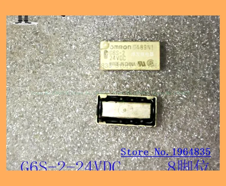 

G6S-2-24VDC 8 2A 24V