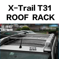 shiturui 2pcs roof bars for nissan x trail t31 2007 2013 alloy side bars cross rails roof rack luggage carrier