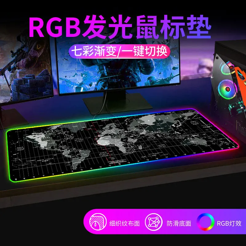 

Gaming Mouse Pad RGB Mouse Pad Gamer Computer Mousepad RGB Backlit Mause Pad Large Mousepad XXL for Desk Keyboard LED Mice Mat
