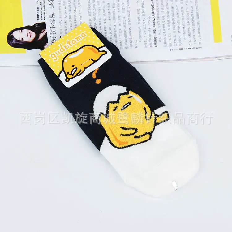 1-4 Black Мультфильм Gudetama с вышитым рисунком Носки милые смешные счастливых женщин весенние, летние носки удобные дышащие хлопковые носки длиной до щиколотки, skarpetki - Цвет: 1-4 Black